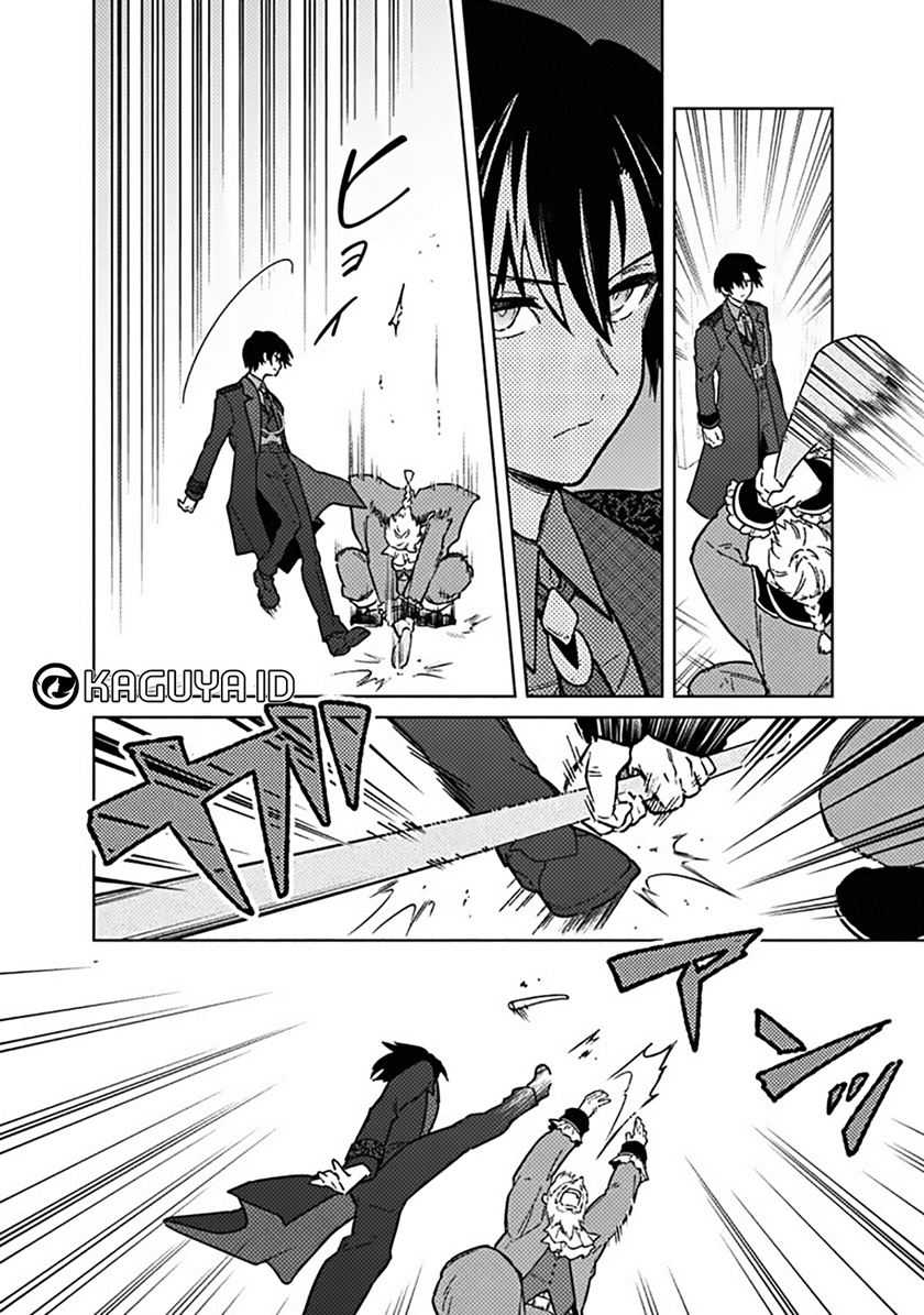 My Death Flags Show No Sign of Ending Chapter 77.2