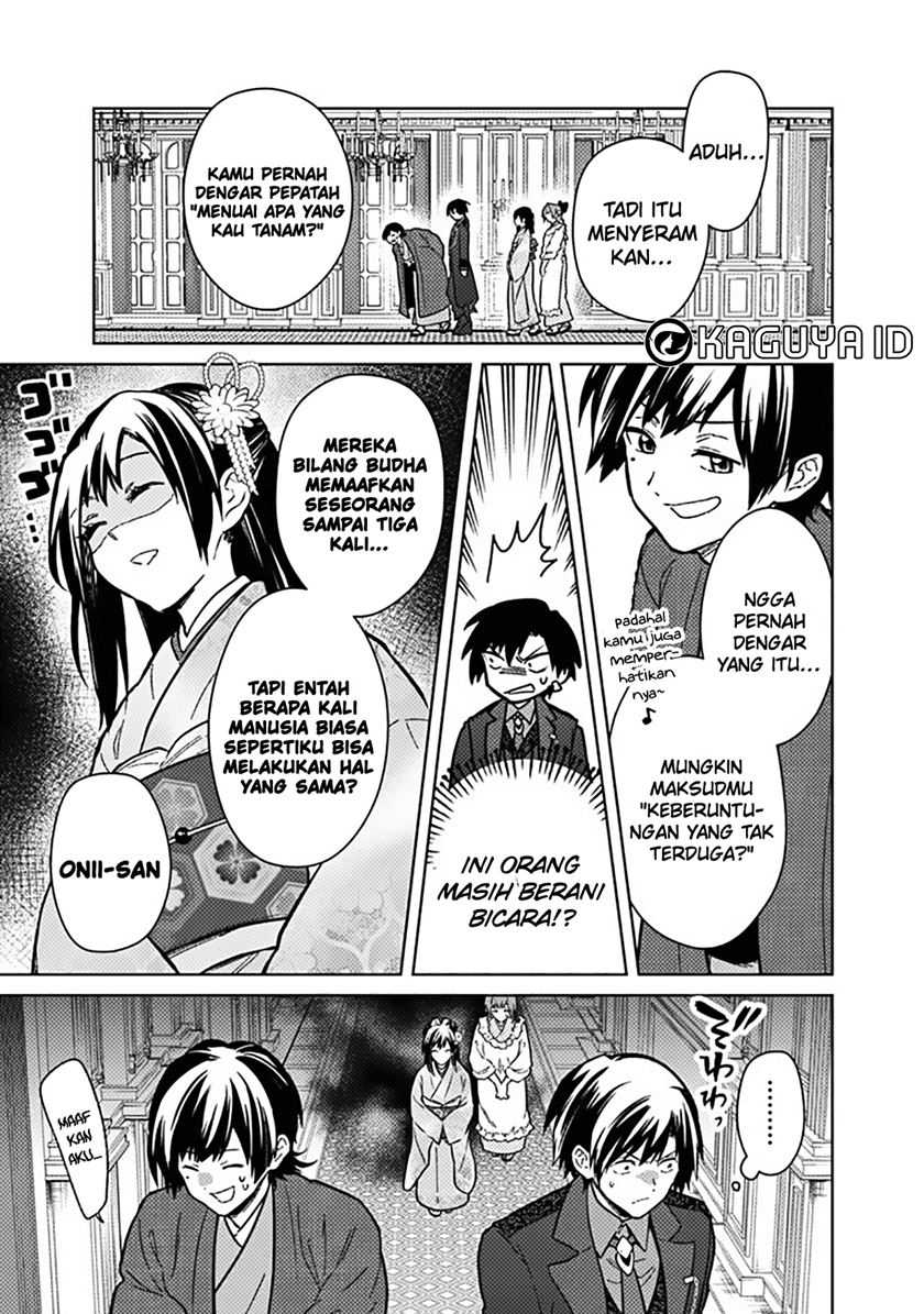 My Death Flags Show No Sign of Ending Chapter 77.2