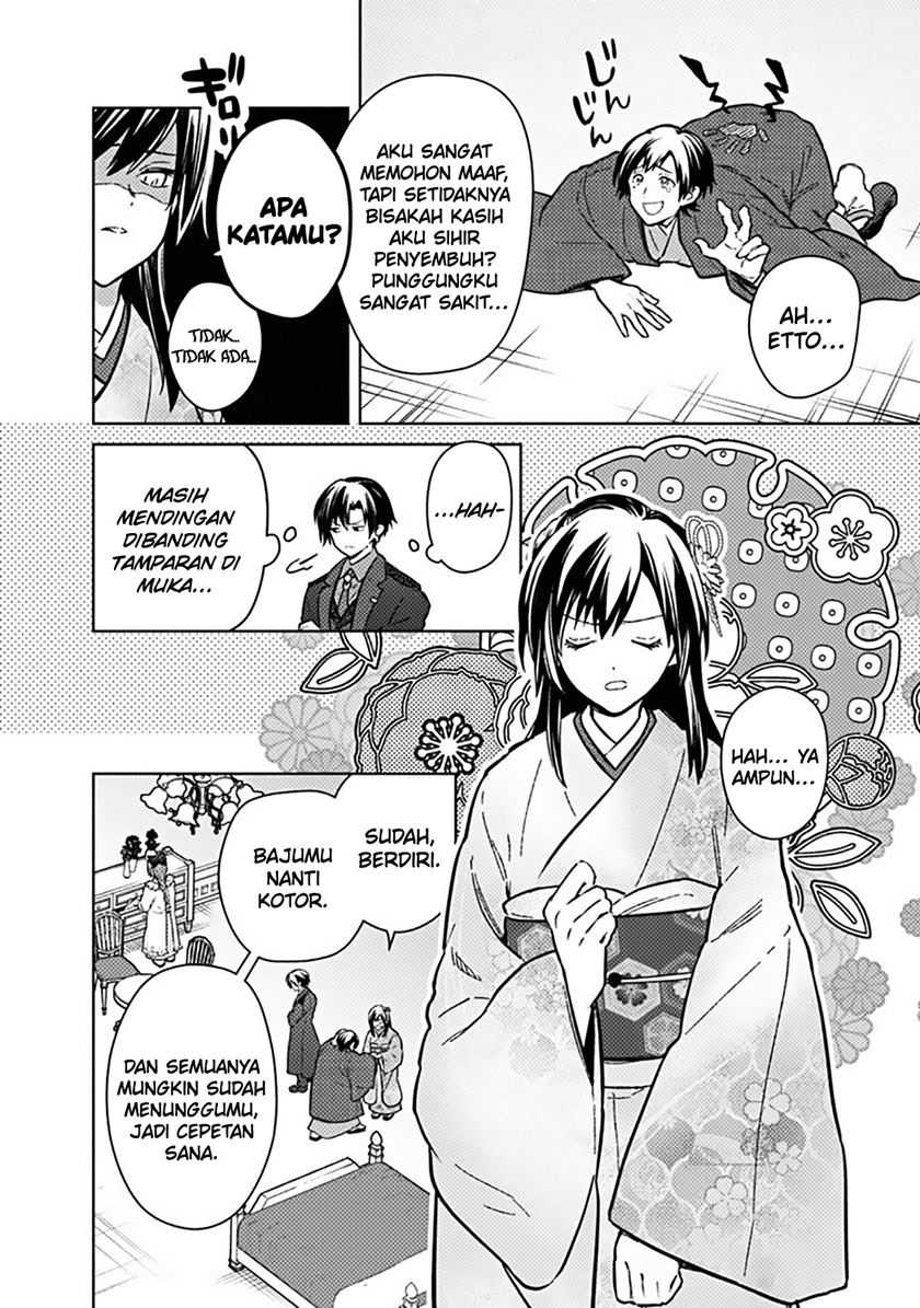 My Death Flags Show No Sign of Ending Chapter 77.2