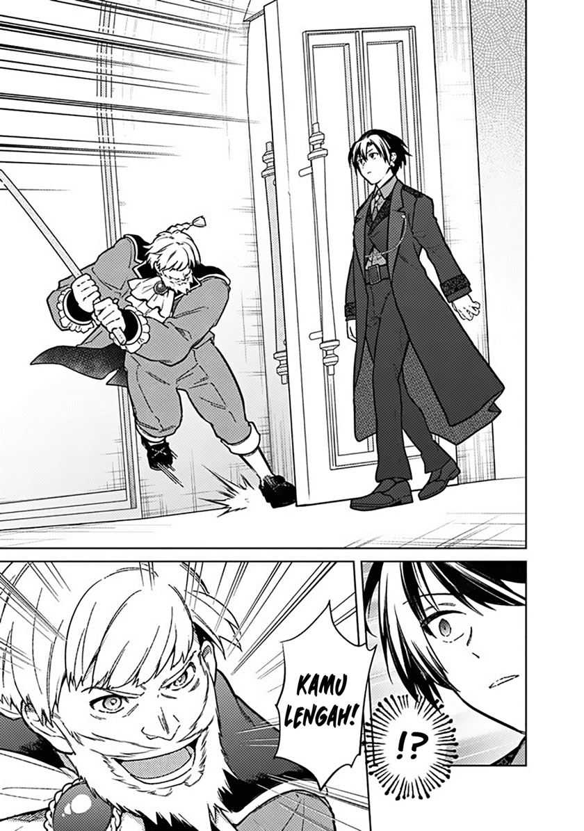 My Death Flags Show No Sign of Ending Chapter 77.2