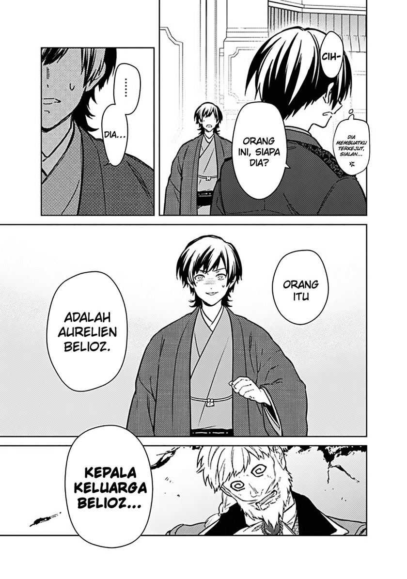 My Death Flags Show No Sign of Ending Chapter 77.2