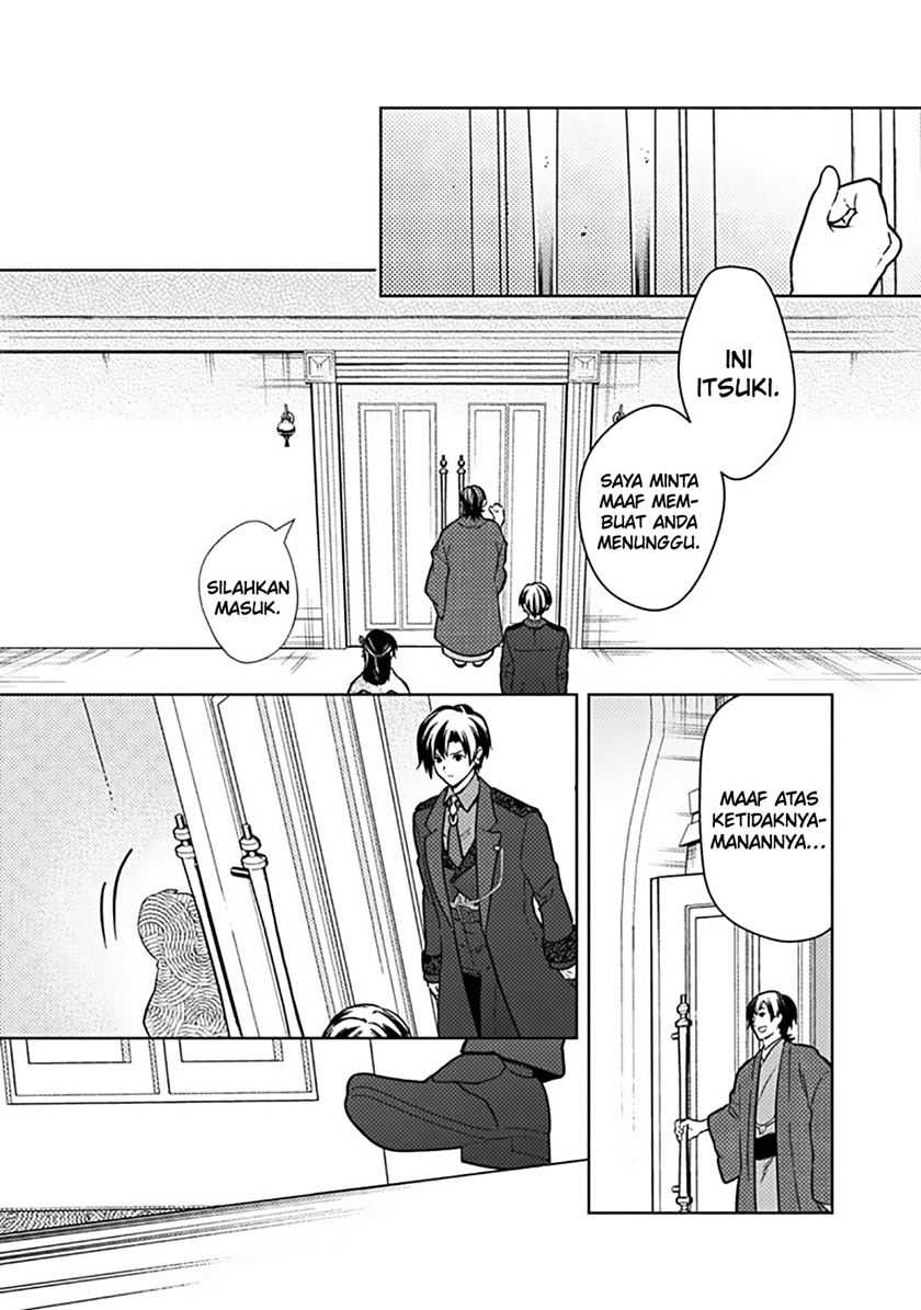 My Death Flags Show No Sign of Ending Chapter 77.2