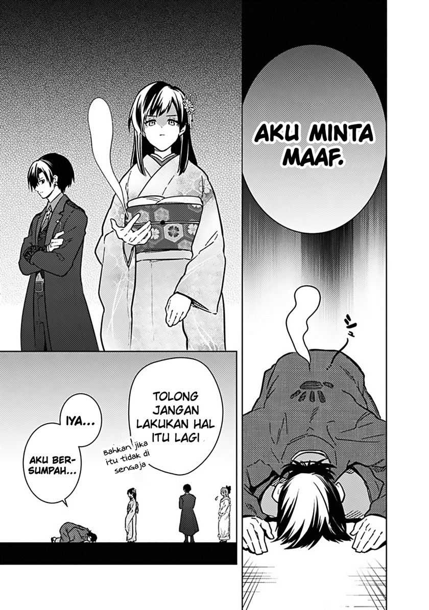 My Death Flags Show No Sign of Ending Chapter 77.2