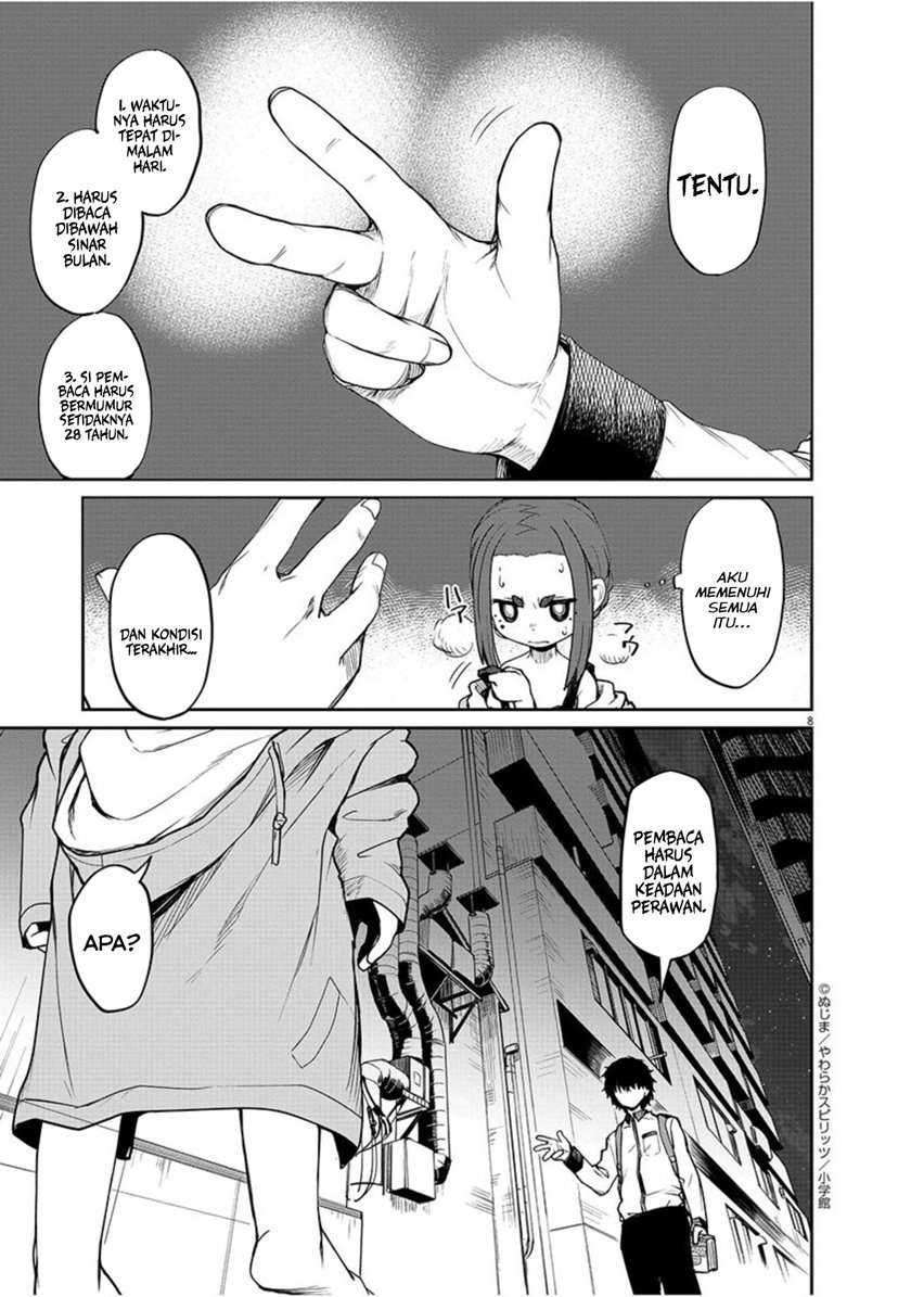 Mysteries, Maidens, and Mysterious Disappearances (Kaii to Otome to Kamikakushi) Chapter 04