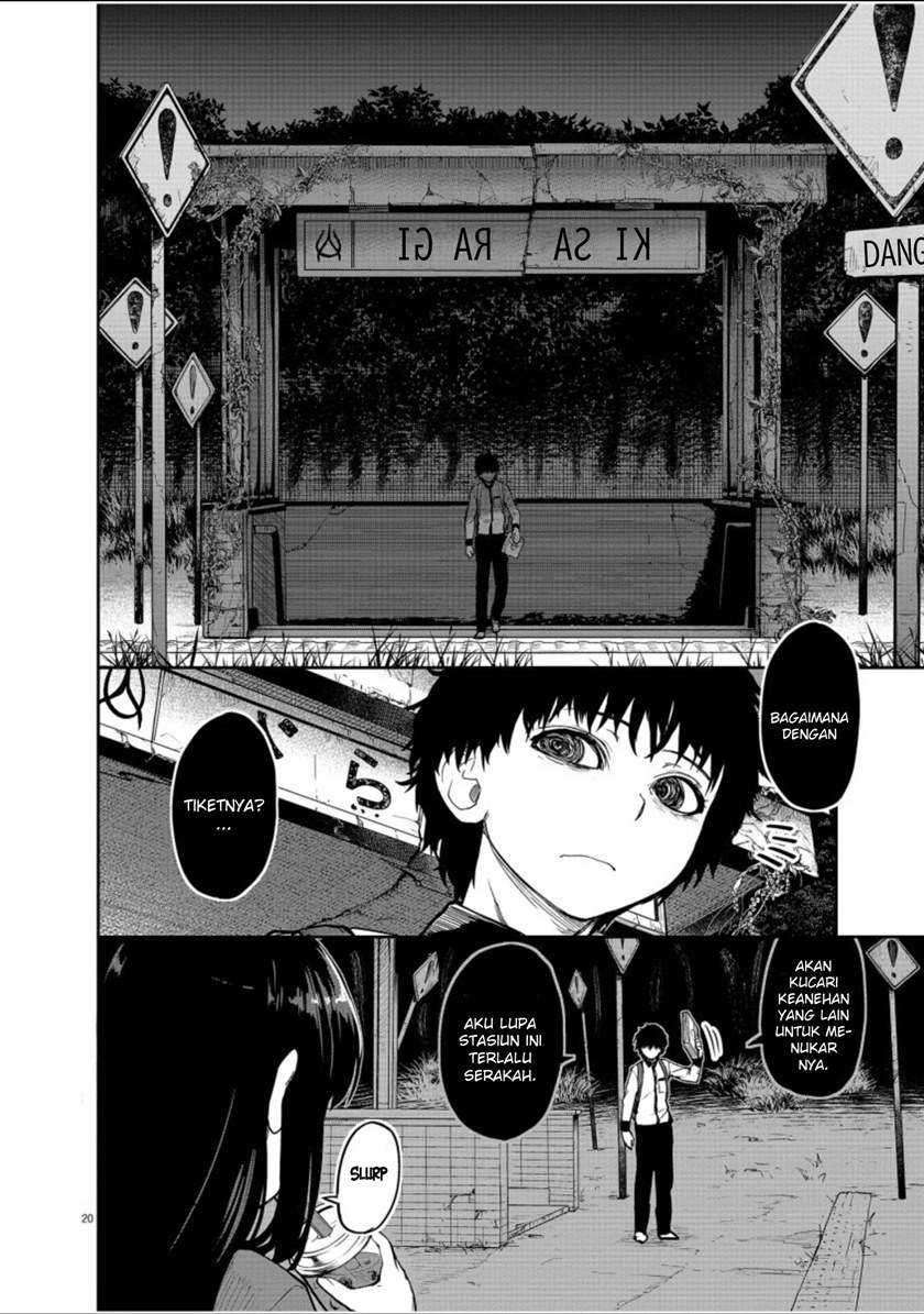 Mysteries, Maidens, and Mysterious Disappearances (Kaii to Otome to Kamikakushi) Chapter 05