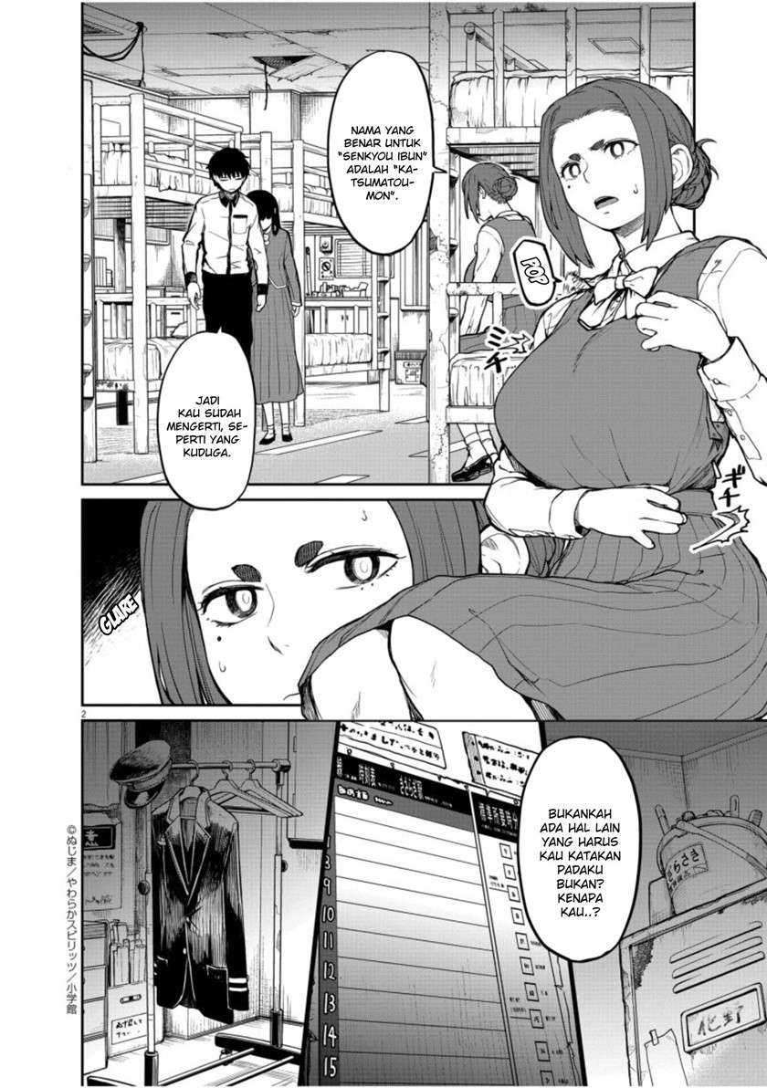 Mysteries, Maidens, and Mysterious Disappearances (Kaii to Otome to Kamikakushi) Chapter 06