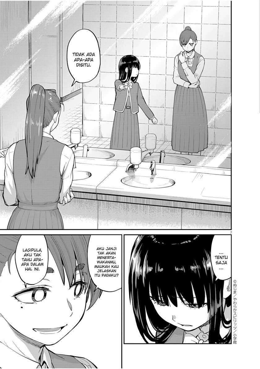 Mysteries, Maidens, and Mysterious Disappearances (Kaii to Otome to Kamikakushi) Chapter 07