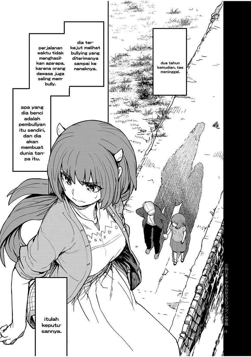 Mysteries, Maidens, and Mysterious Disappearances (Kaii to Otome to Kamikakushi) Chapter 11