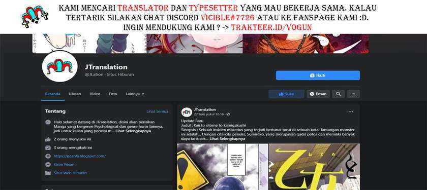 Kaii to Otome to Kamikakushi chapter 15 halaman 16