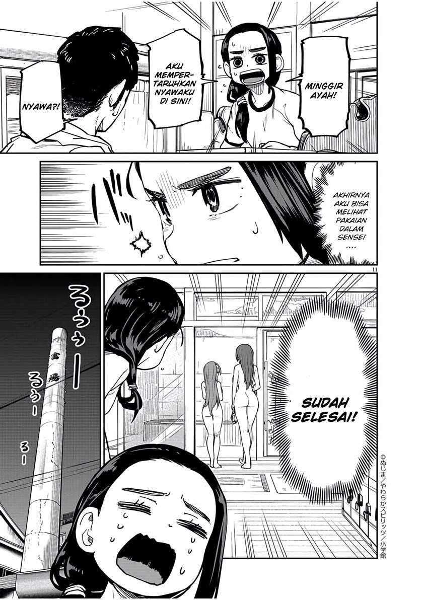 Kaii to Otome to Kamikakushi chapter 15 halaman 12