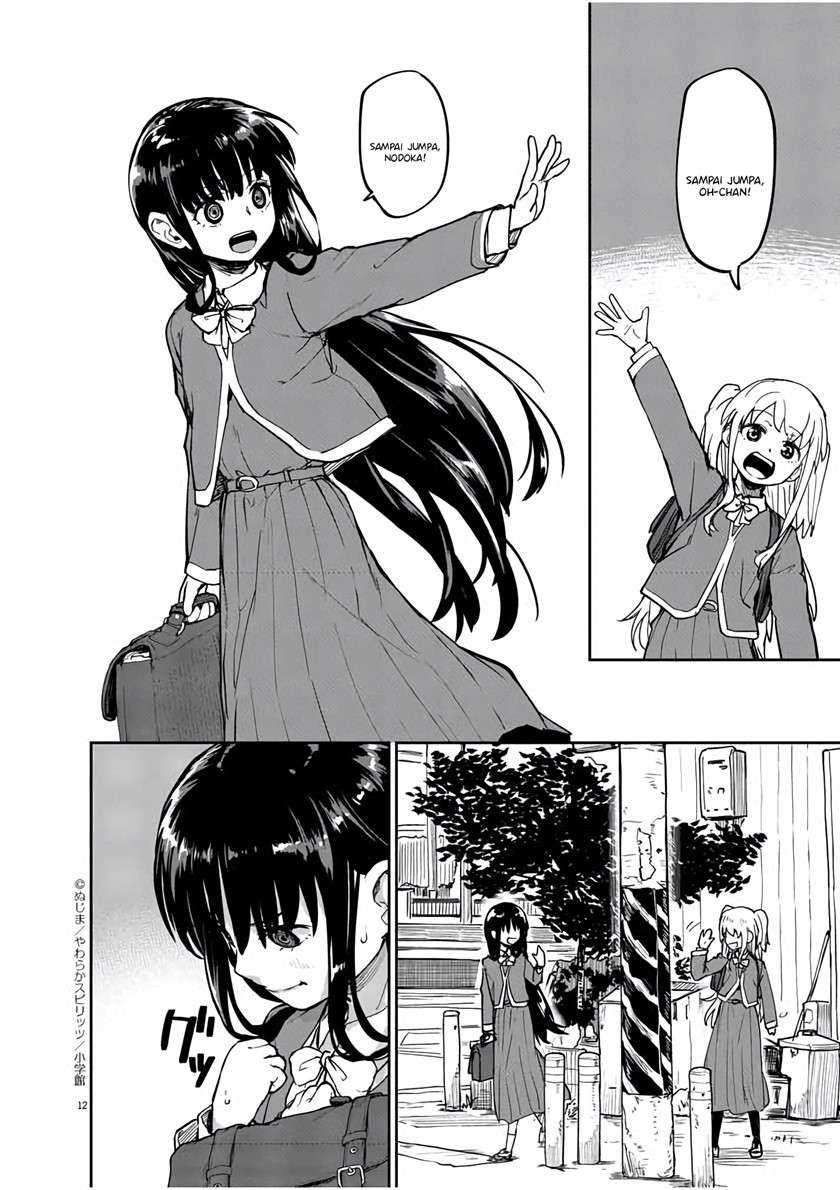 Mysteries, Maidens, and Mysterious Disappearances (Kaii to Otome to Kamikakushi) Chapter 21