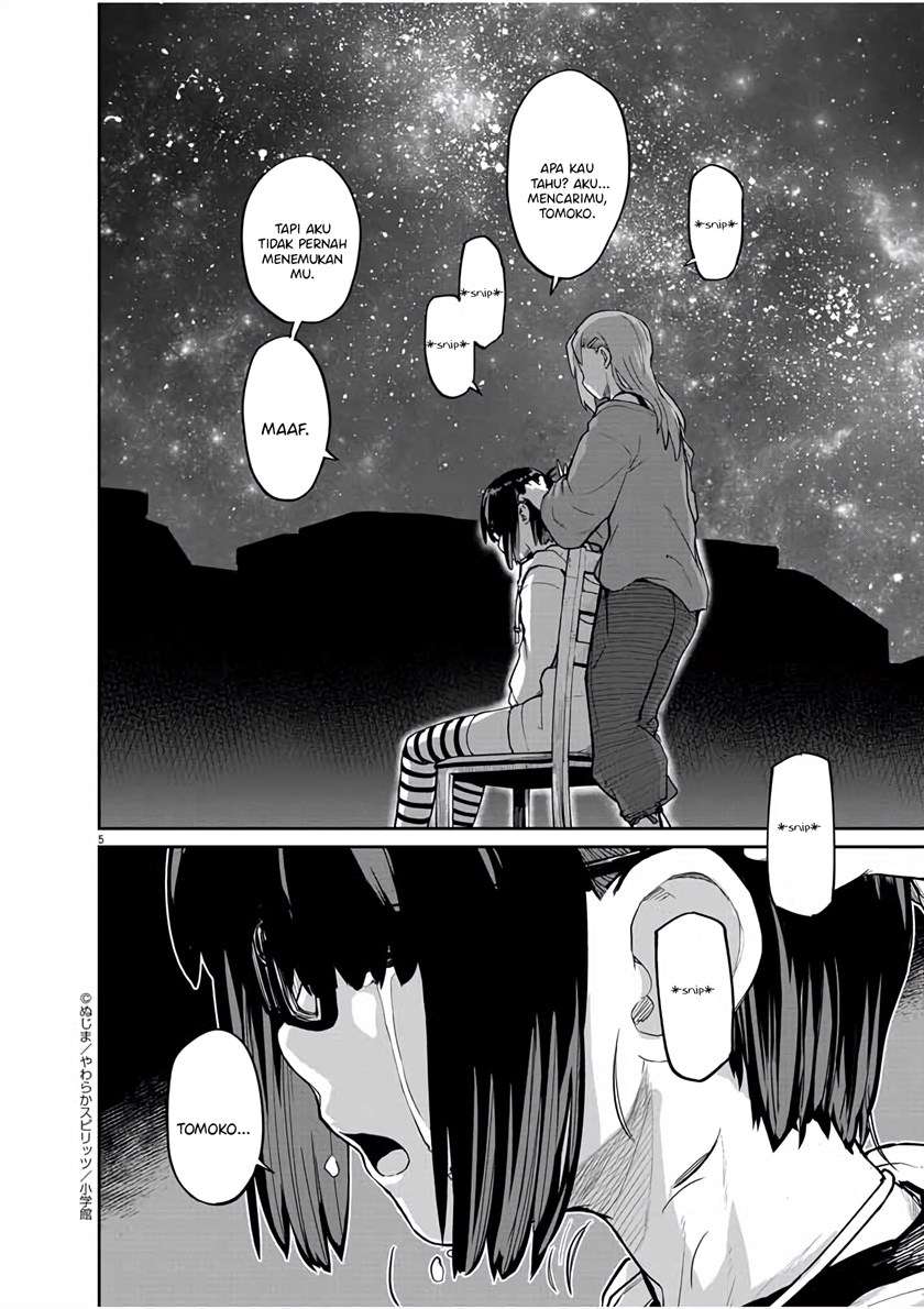 Mysteries, Maidens, and Mysterious Disappearances (Kaii to Otome to Kamikakushi) Chapter 25