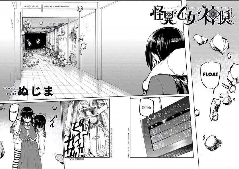 Mysteries, Maidens, and Mysterious Disappearances (Kaii to Otome to Kamikakushi) Chapter 27