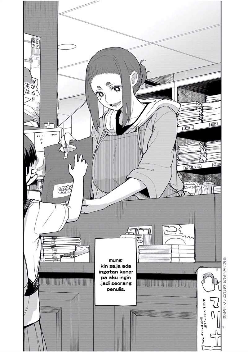 Kaii to Otome to Kamikakushi chapter 29 halaman 9