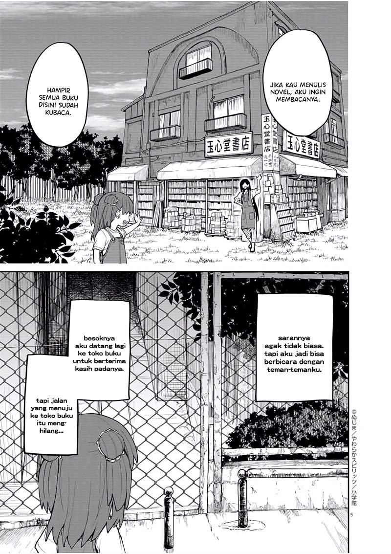 Mysteries, Maidens, and Mysterious Disappearances (Kaii to Otome to Kamikakushi) Chapter 31