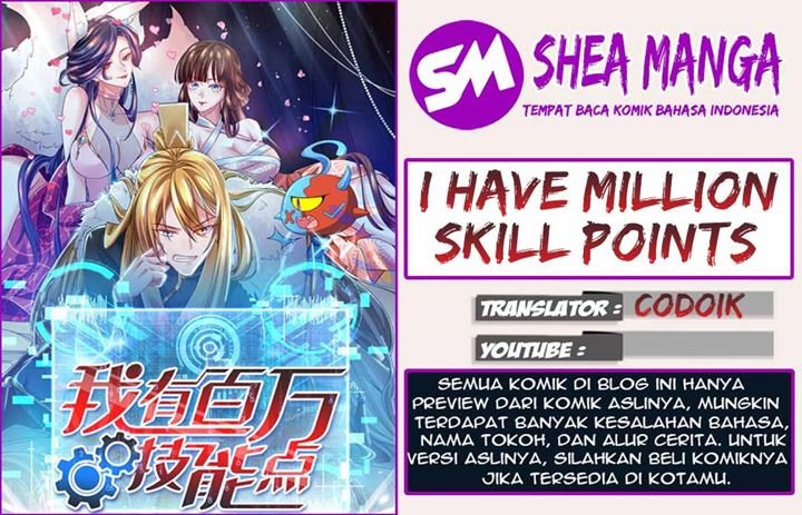 I Have Million Skill Points Chapter 03