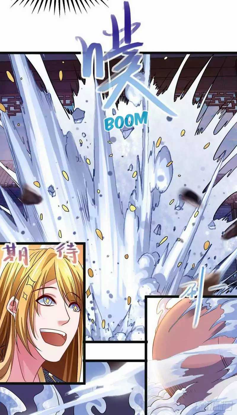 I Have Million Skill Points Chapter 18 page 19