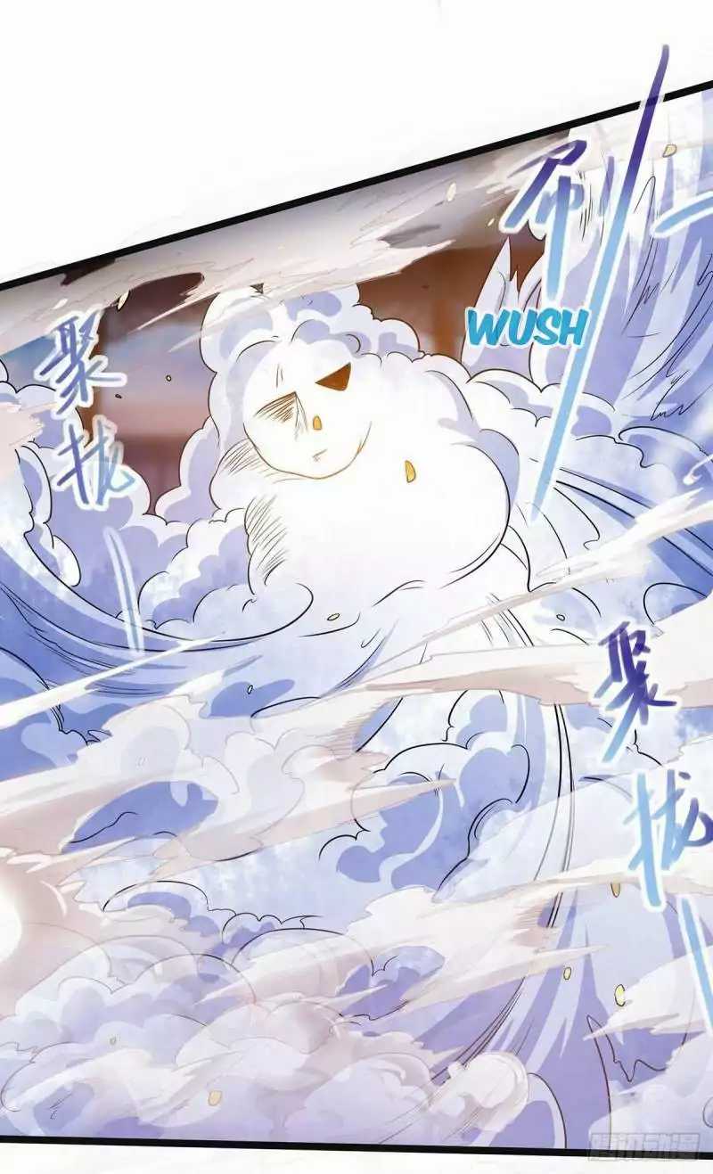 I Have Million Skill Points Chapter 18 page 17