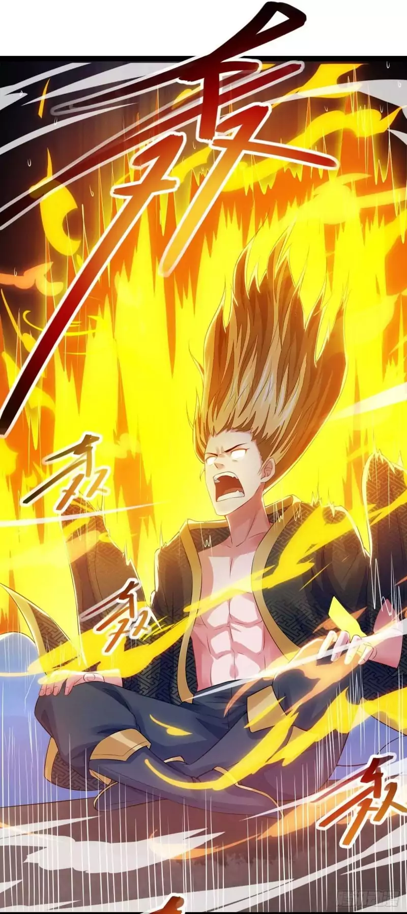 I Have Million Skill Points Chapter 21 page 3