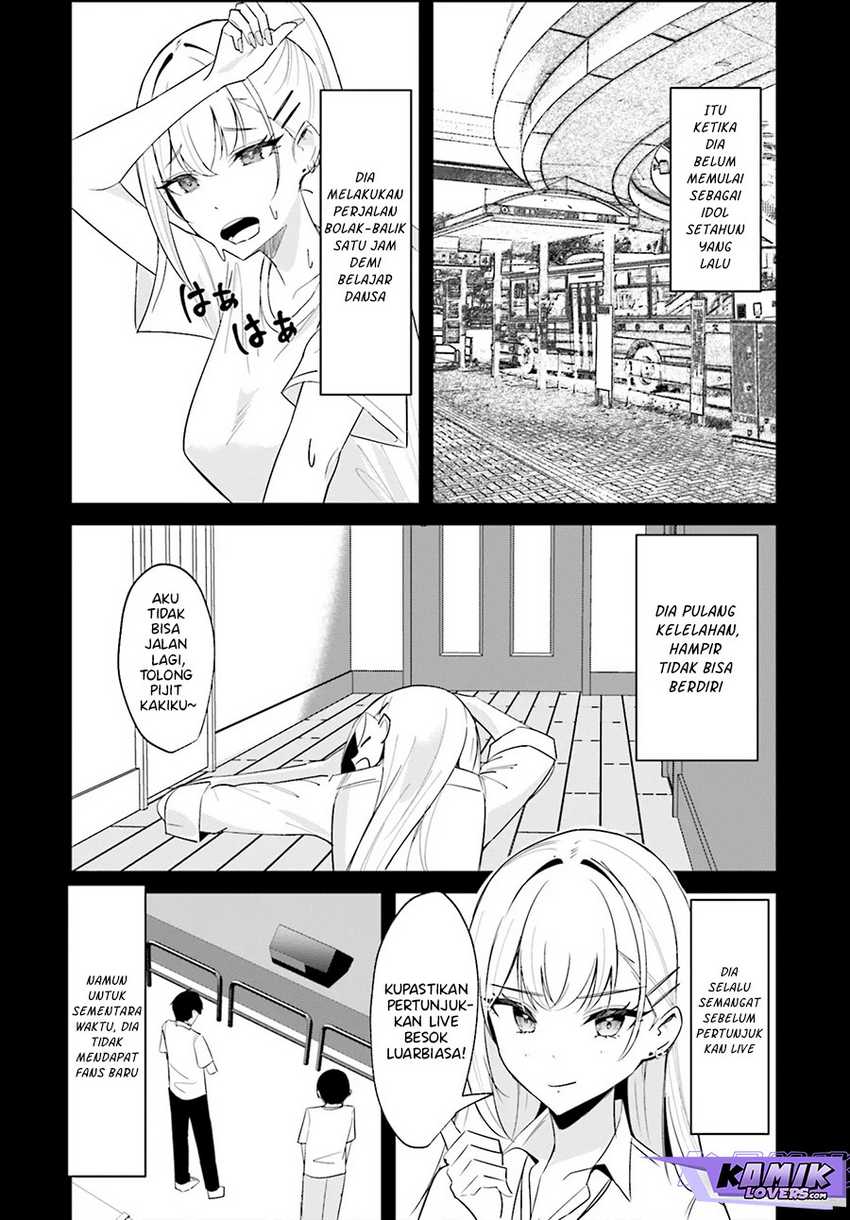 Chika Idol wo Kage de Sasaeru Ore Chapter 02
