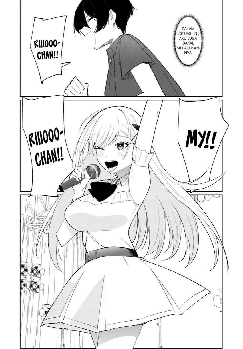 Chika Idol wo Kage de Sasaeru Ore Chapter 03