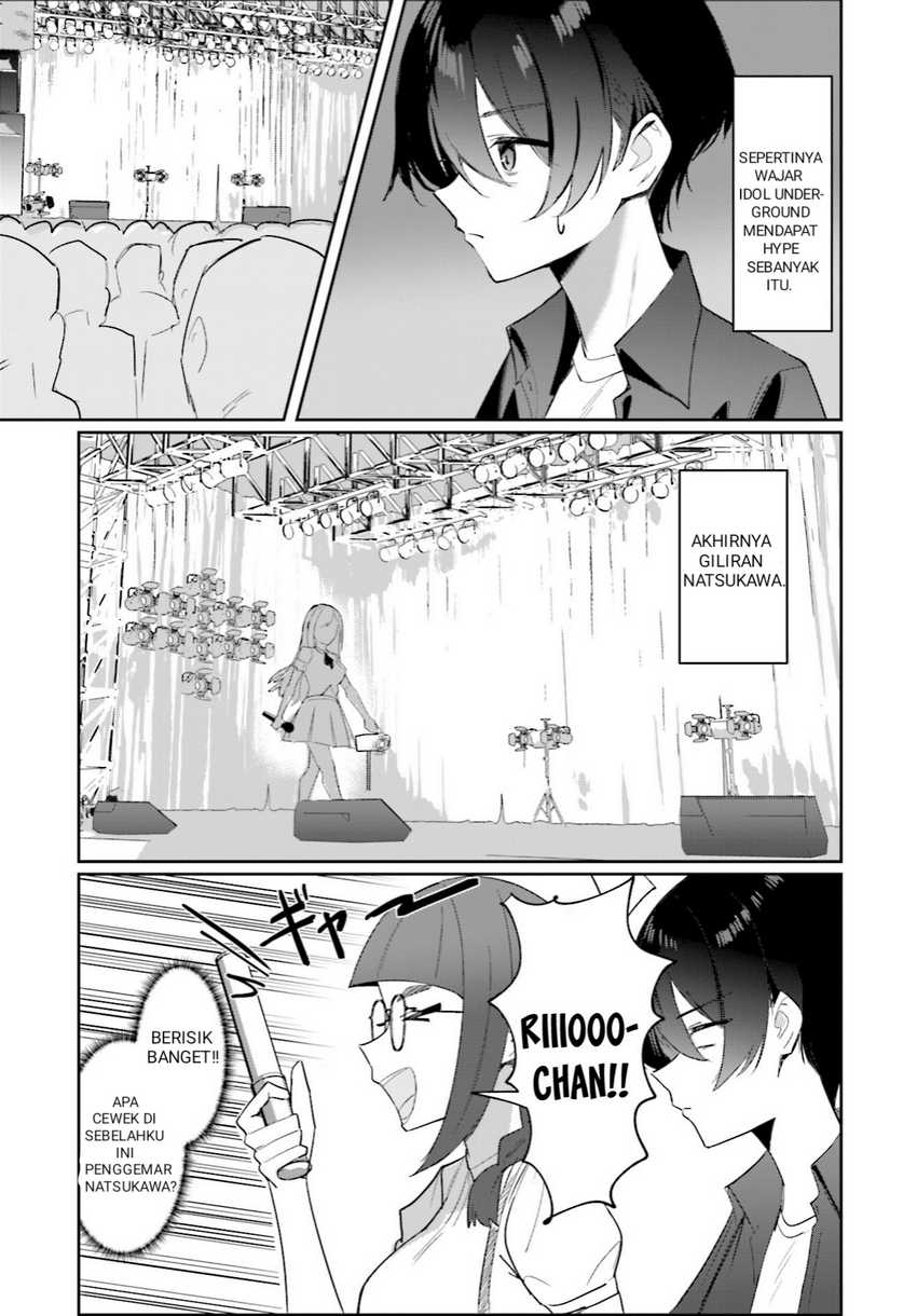 Chika Idol wo Kage de Sasaeru Ore Chapter 03