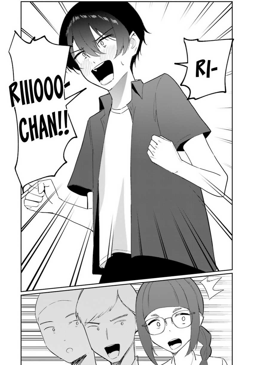 Chika Idol wo Kage de Sasaeru Ore Chapter 03