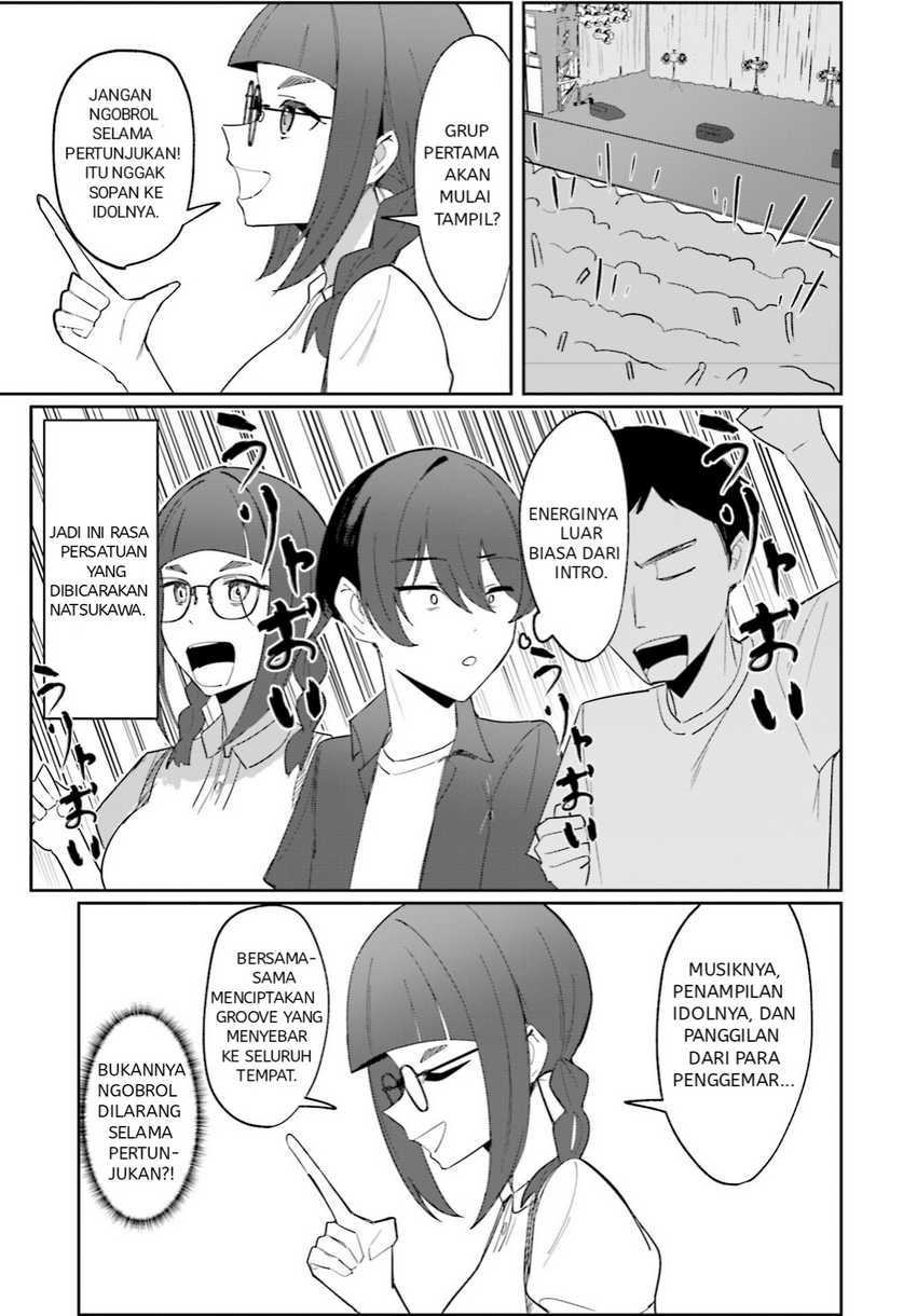 Chika Idol wo Kage de Sasaeru Ore Chapter 03
