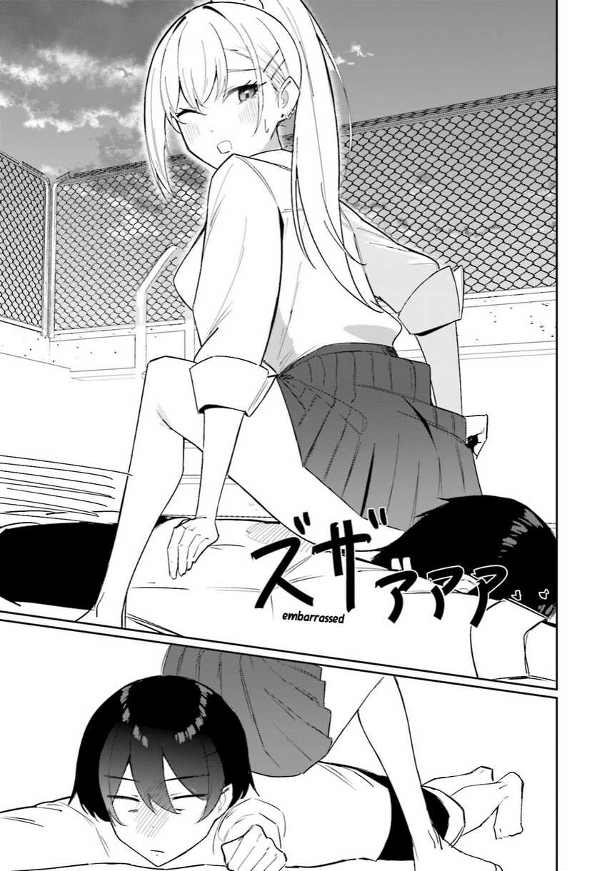 Chika Idol wo Kage de Sasaeru Ore Chapter 04