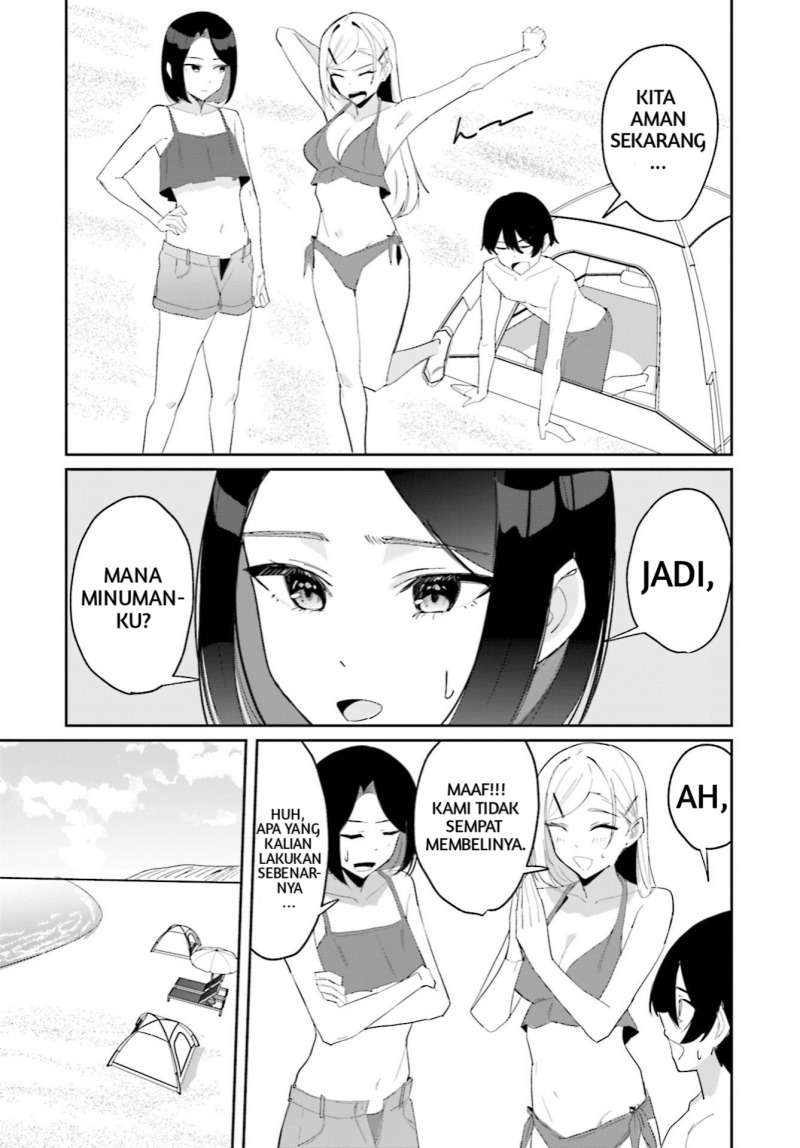 Chika Idol wo Kage de Sasaeru Ore Chapter 05