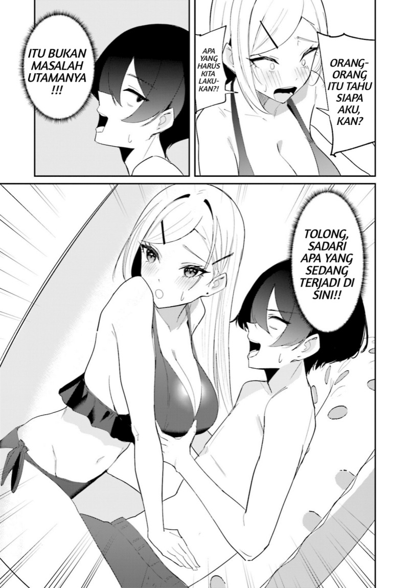Chika Idol wo Kage de Sasaeru Ore Chapter 05
