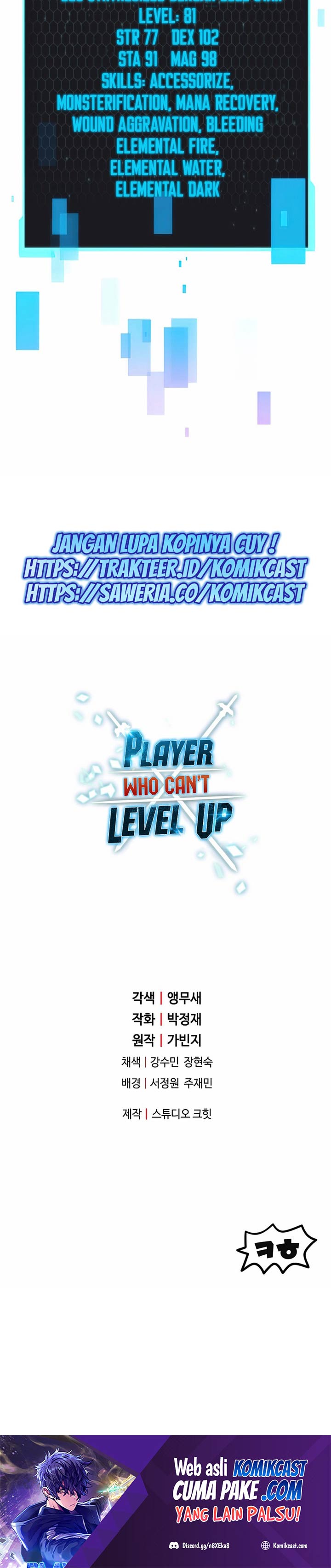 Player Who Can’t Level Up Chapter 48