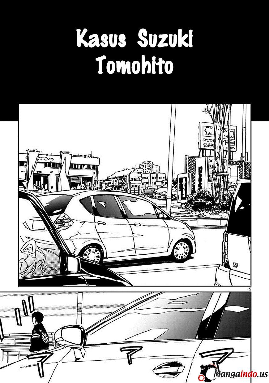 Abnormal Kei Joshi Chapter 5