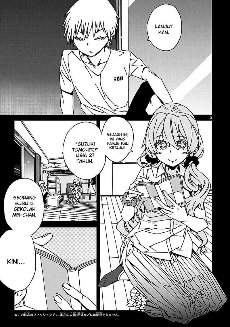 Abnormal Kei Joshi Chapter 7