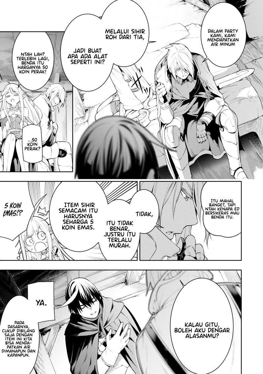 Tsuihousareru Tabi ni Skill wo Te ni Ireta Ore ga, 100 no Isekai de 2-shuume Musou Chapter 08