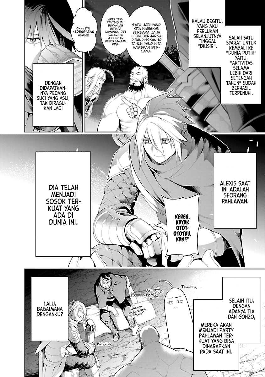 Tsuihousareru Tabi ni Skill wo Te ni Ireta Ore ga, 100 no Isekai de 2-shuume Musou Chapter 13