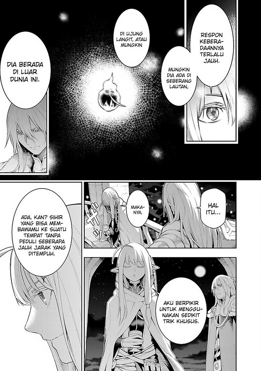 Tsuihousareru Tabi ni Skill wo Te ni Ireta Ore ga, 100 no Isekai de 2-shuume Musou Chapter 18