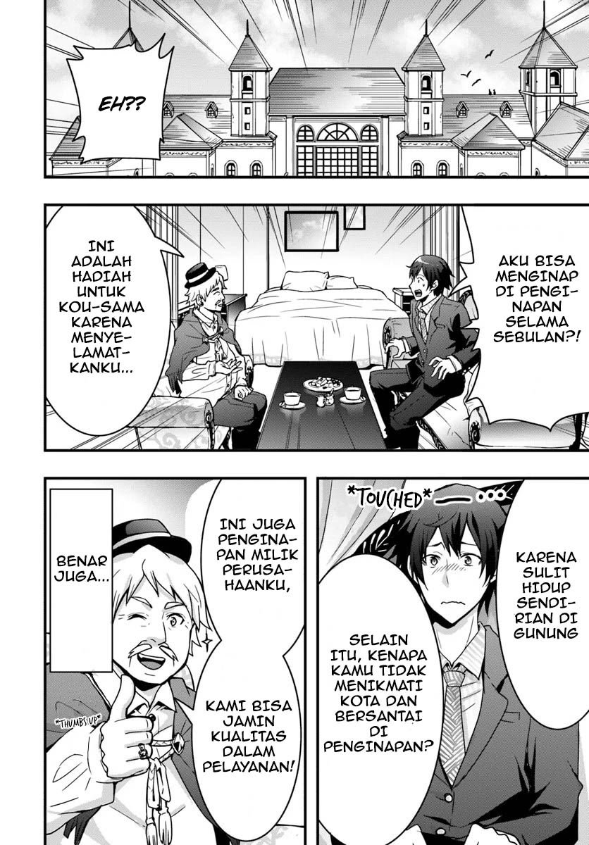 Isekai de Te ni Ireta Seisan Skill wa Saikyou datta You desu Chapter 02