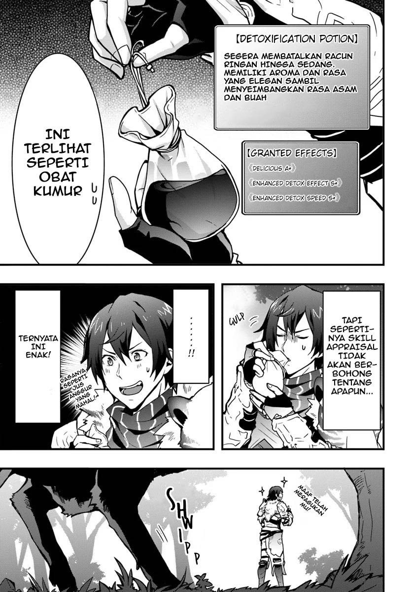 Isekai de Te ni Ireta Seisan Skill wa Saikyou datta You desu Chapter 04