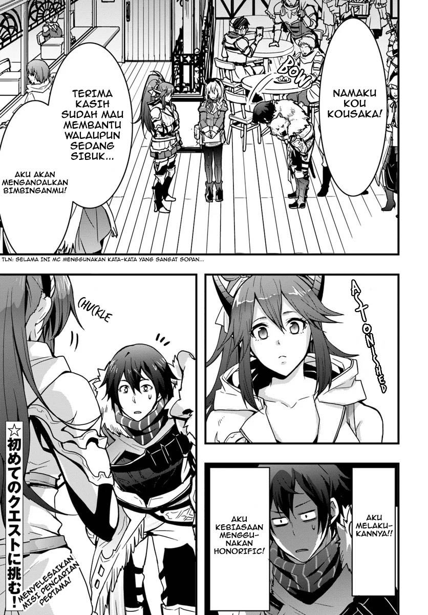 Isekai de Te ni Ireta Seisan Skill wa Saikyou datta You desu Chapter 04