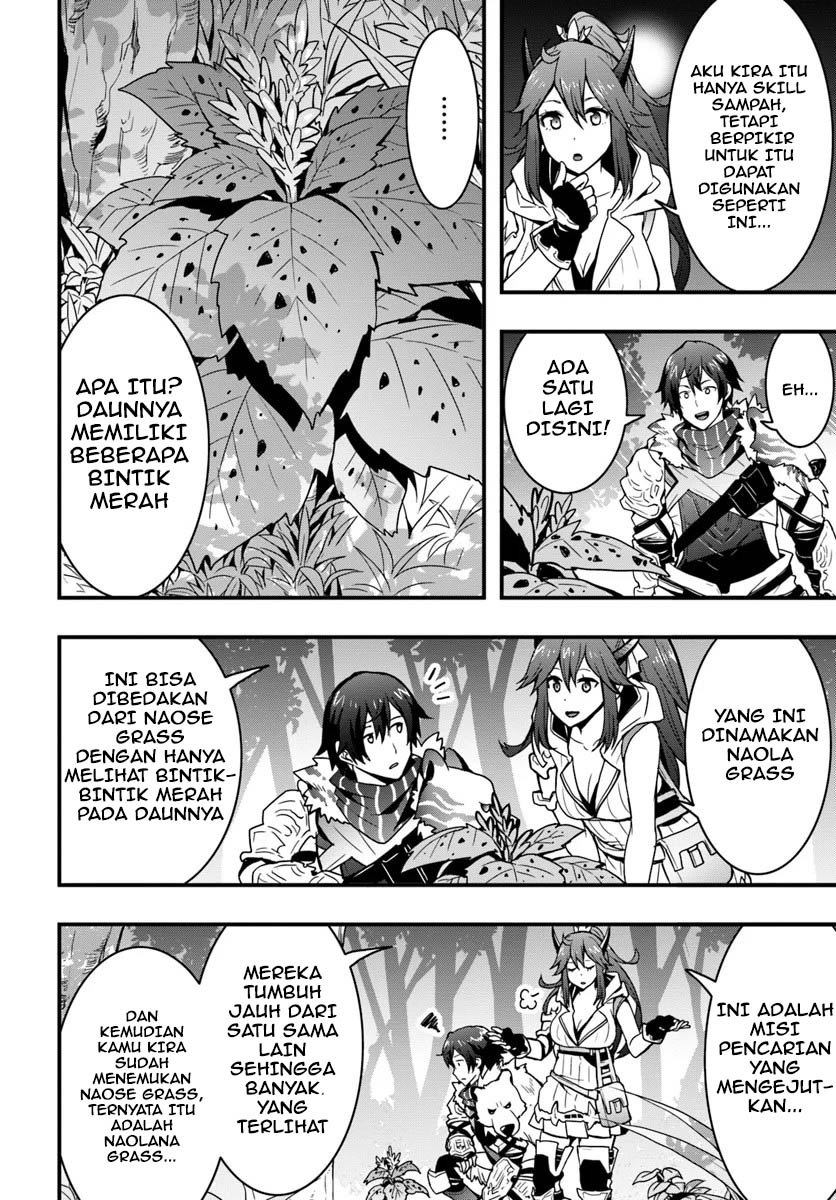 Isekai de Te ni Ireta Seisan Skill wa Saikyou datta You desu Chapter 04