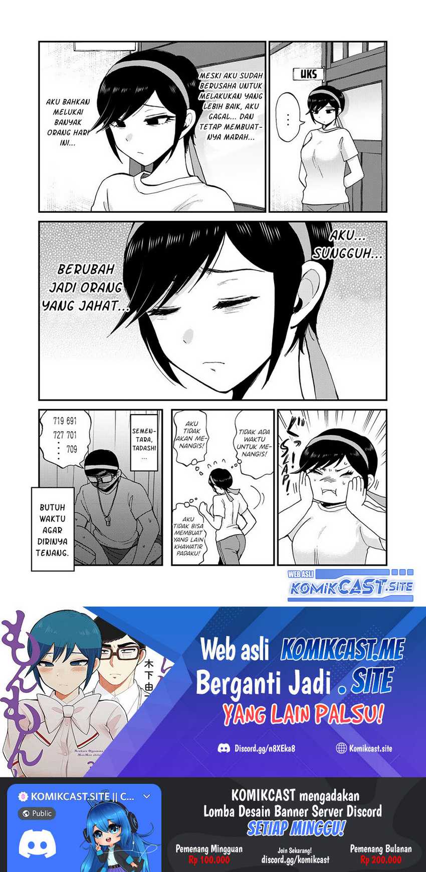 Arakure Ojousama Wa MonMon Shiteiru Chapter 28