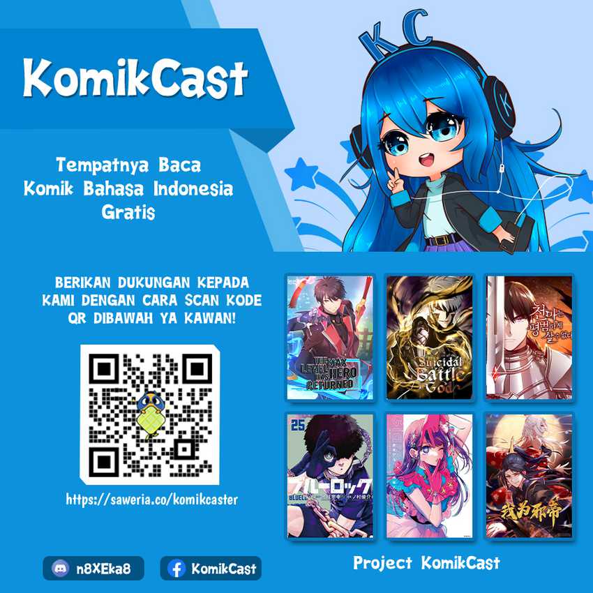 Arakure Ojousama Wa MonMon Shiteiru Chapter 33