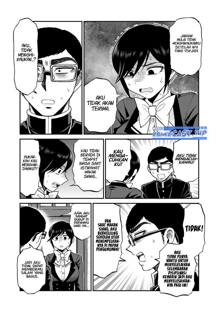 Arakure Ojousama Wa MonMon Shiteiru Chapter 33