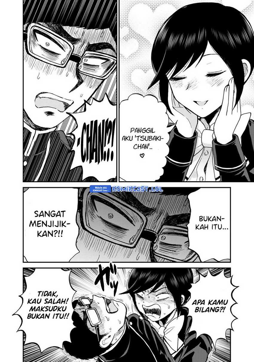 Arakure Ojousama Wa MonMon Shiteiru Chapter 35