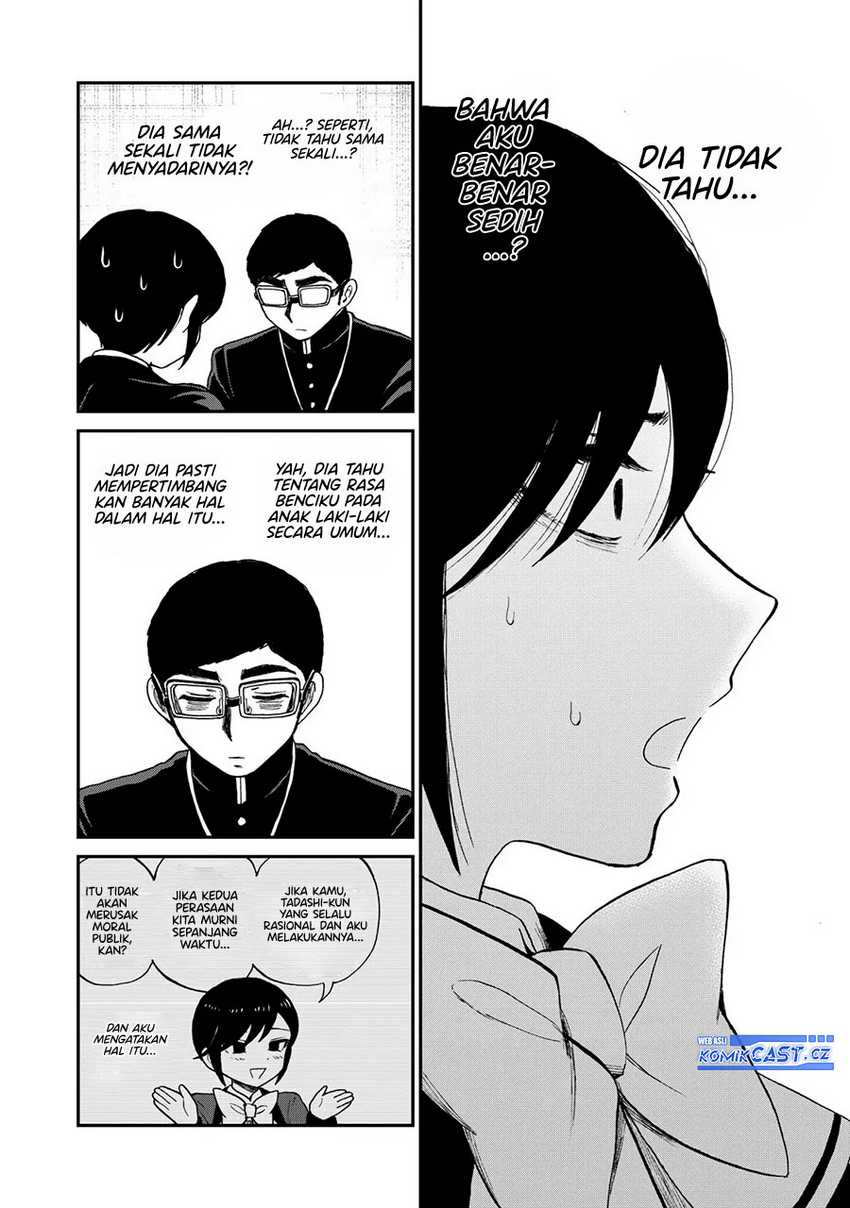 Arakure Ojousama Wa MonMon Shiteiru Chapter 40 page 18