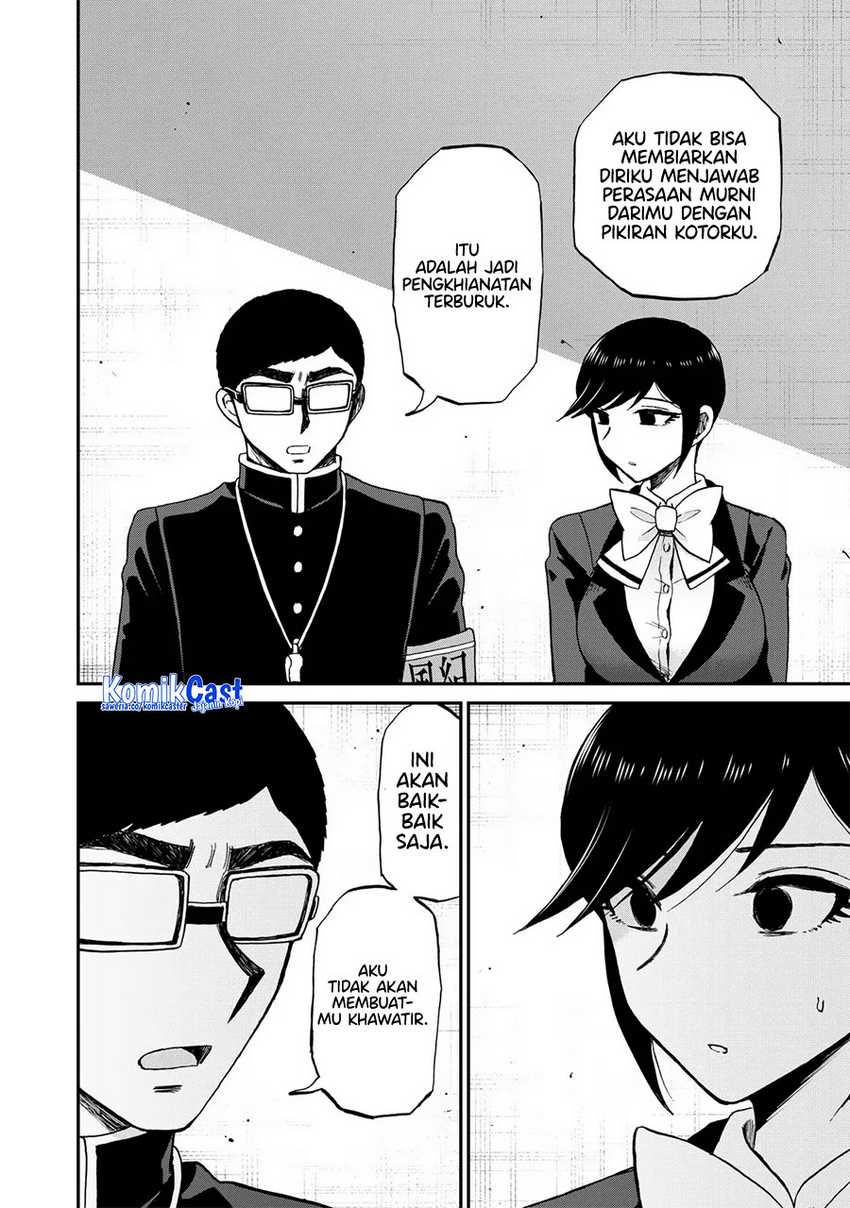 Arakure Ojousama Wa MonMon Shiteiru Chapter 40 page 16