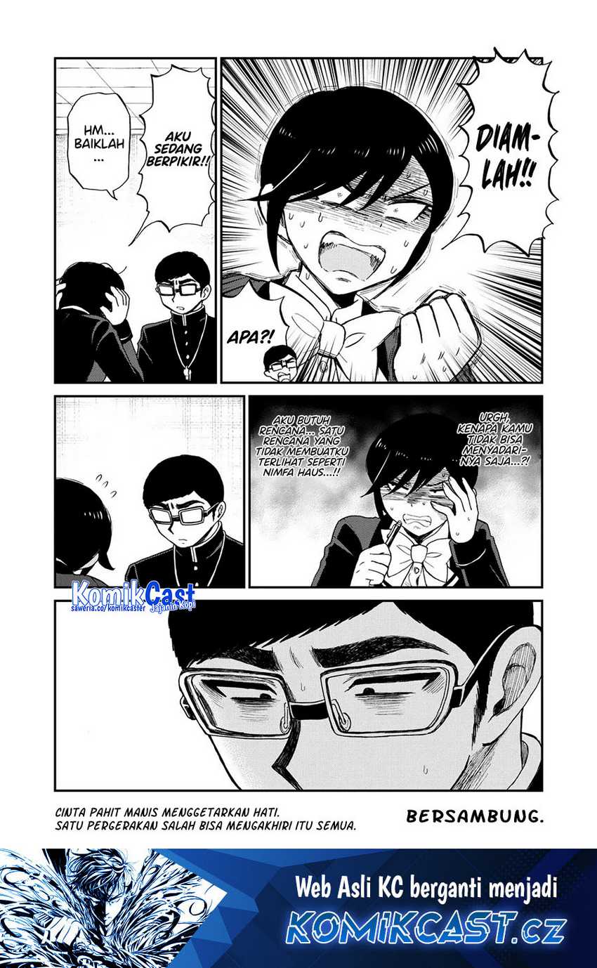 Arakure Ojousama Wa MonMon Shiteiru Chapter 40 page 20