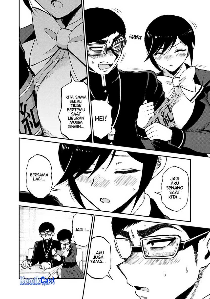 Arakure Ojousama Wa MonMon Shiteiru Chapter 40 page 10