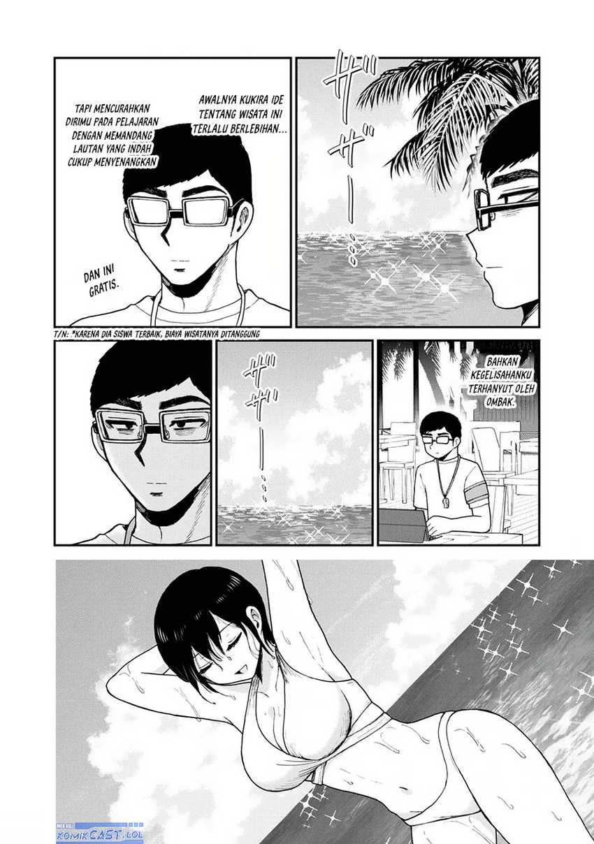 Arakure Ojousama Wa MonMon Shiteiru Chapter 42 page 2